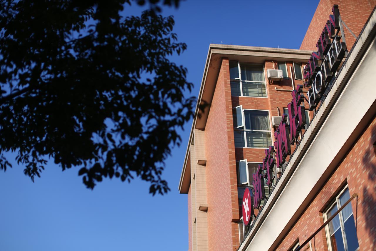 Sinew Exquisite Hotel Hangzhou Exterior photo